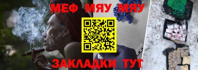 ALPHA PVP Малгобек