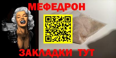 ECSTASY Малоярославец