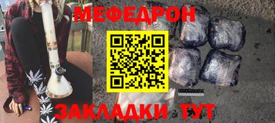 ECSTASY Малоярославец