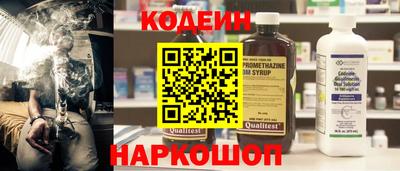 ECSTASY Малоярославец