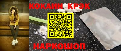 ECSTASY Малоярославец