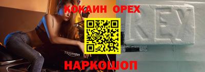 ECSTASY Малоярославец