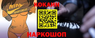 ALPHA PVP Малгобек