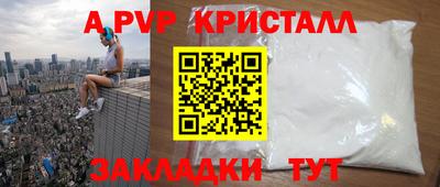ECSTASY Малоярославец