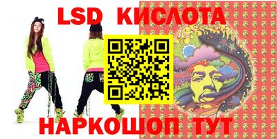 ECSTASY Малоярославец