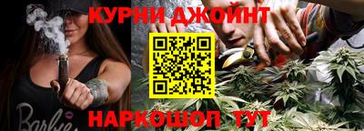 ALPHA PVP Малгобек