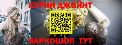 ALPHA PVP Малгобек
