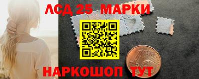ALPHA PVP Малгобек