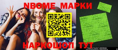 ALPHA PVP Малгобек