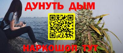 ALPHA PVP Малгобек