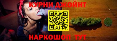 молекула духа Мариинск
