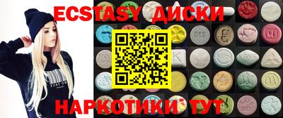 ALPHA PVP Малгобек
