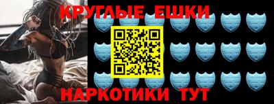 ALPHA PVP Малгобек