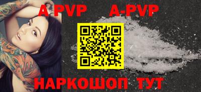 ECSTASY Малоярославец
