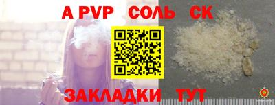 ECSTASY Малоярославец