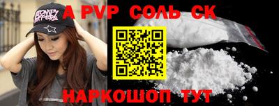 ECSTASY Малоярославец