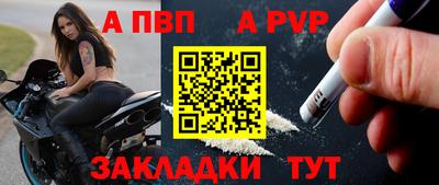 ECSTASY Малоярославец