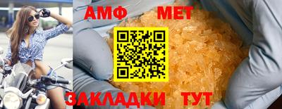 ECSTASY Малоярославец