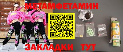 ECSTASY Малоярославец