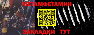 ECSTASY Малоярославец