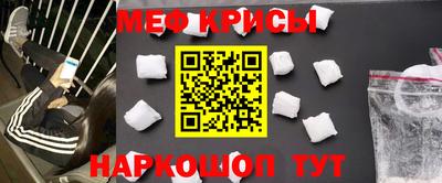 ECSTASY Малоярославец